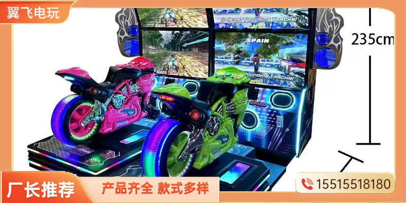 泰州市赛车机格斗街机 - 价格