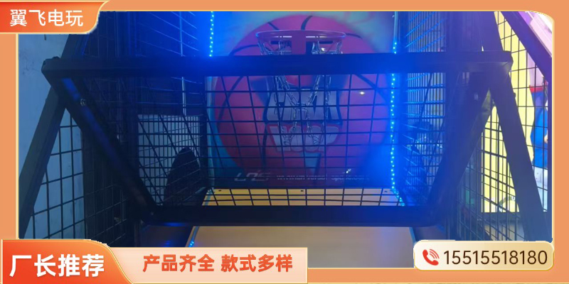 泰州市跳舞机投篮机 - 排名