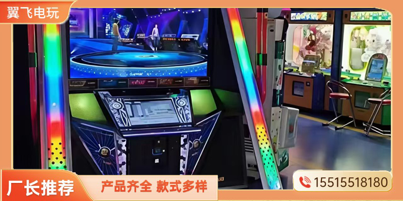泰州市动感摩托跳舞机 - 排名